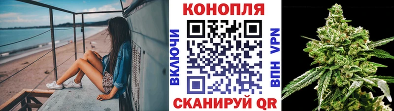 Магазины продажи наркотиков Семёнов Кокаин  АМФЕТАМИН  ГАШИШ  Меф  APVP 