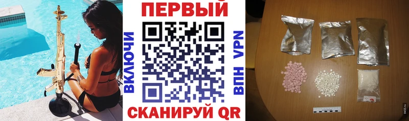 blacksprut tor  Семёнов  Amphetamine Розовый  где купить наркотик 