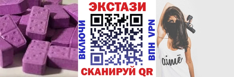 ЭКСТАЗИ 280мг ОМГ ОМГ ССЫЛКА Семёнов