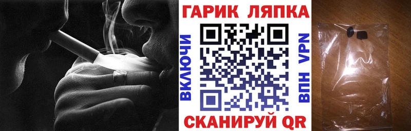 Гашиш индика сатива  Семёнов 
