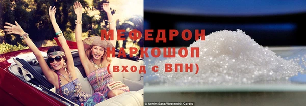гидра Всеволожск