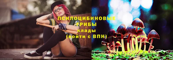 героин Медвежьегорск