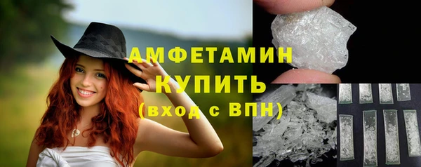 марки lsd Медногорск