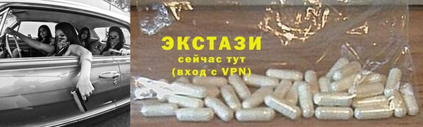твердый Майский