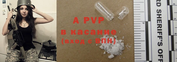 марки lsd Медногорск