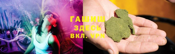 первитин Мегион