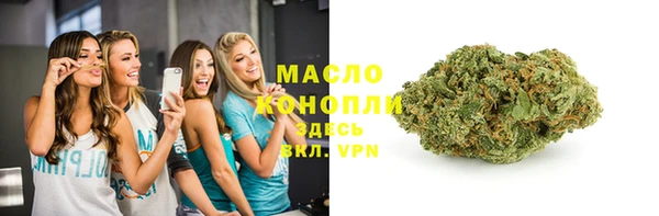 героин Медвежьегорск