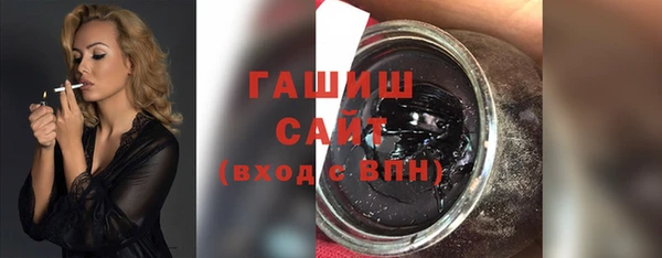 гидра Всеволожск