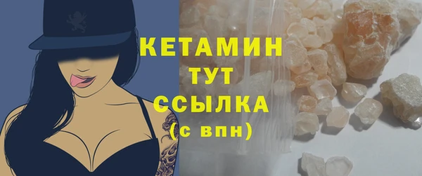 спиды Вуктыл