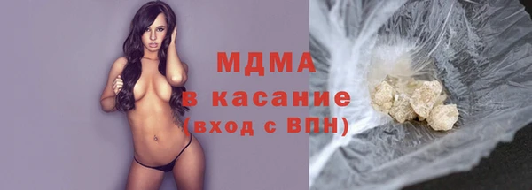 марки lsd Медногорск