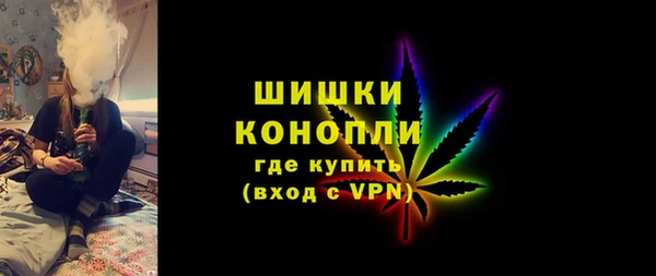 спиды Вуктыл