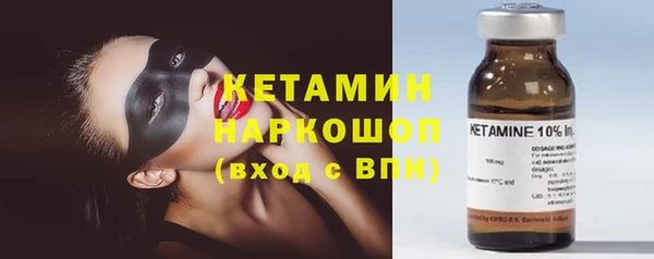 марки lsd Медногорск