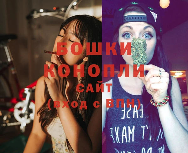 героин Медвежьегорск