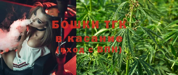марки lsd Медногорск