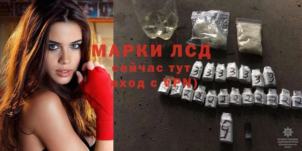 героин Медвежьегорск