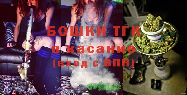 марки lsd Медногорск
