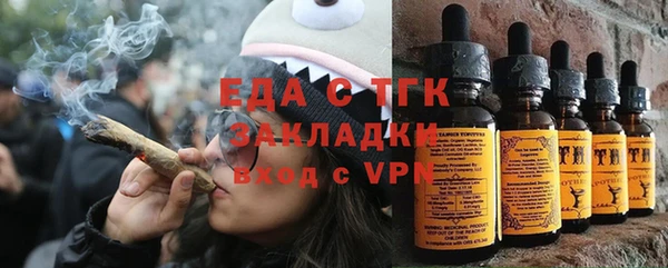 героин Медвежьегорск
