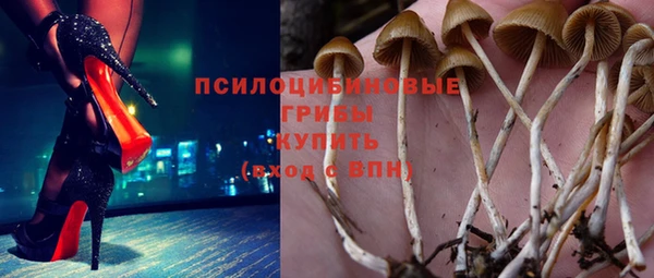 героин Медвежьегорск
