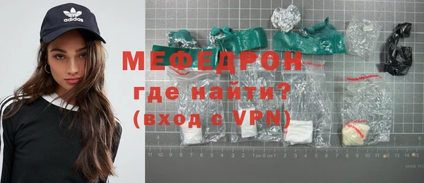 героин Медвежьегорск
