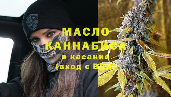 героин Медвежьегорск