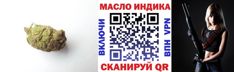 Дистиллят ТГК Wax Семёнов